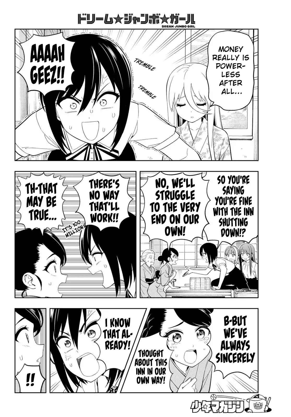 Dream⭐︎Jumbo⭐︎Girl Chapter 43 page 11