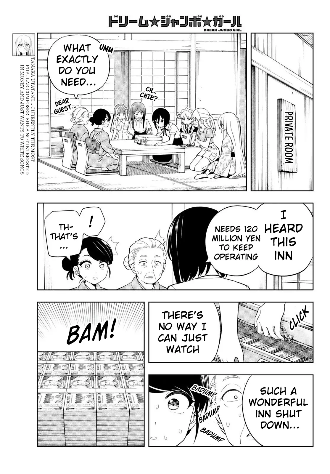 Dream⭐︎Jumbo⭐︎Girl Chapter 43 page 6