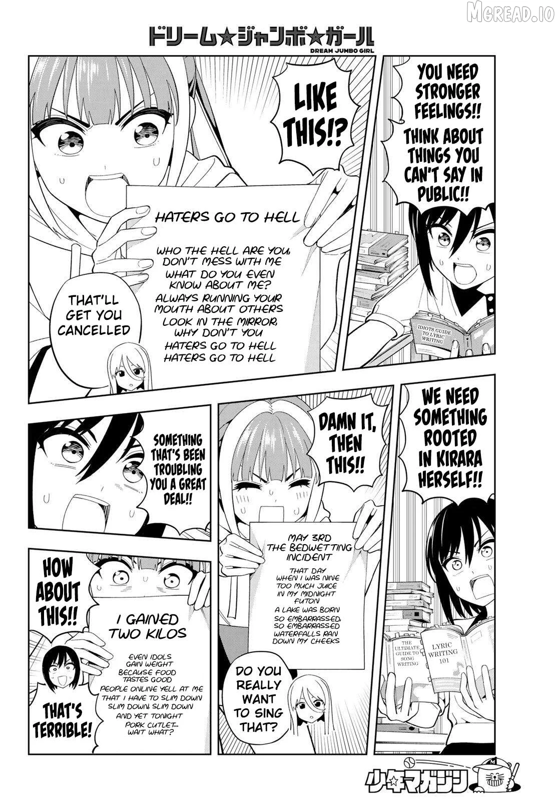 Dream⭐︎Jumbo⭐︎Girl Chapter 44 page 10
