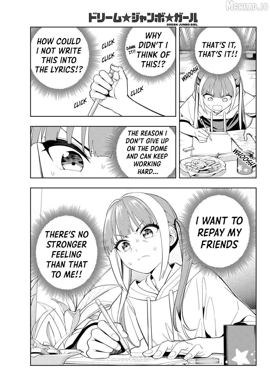 Dream⭐︎Jumbo⭐︎Girl Chapter 44 page 13