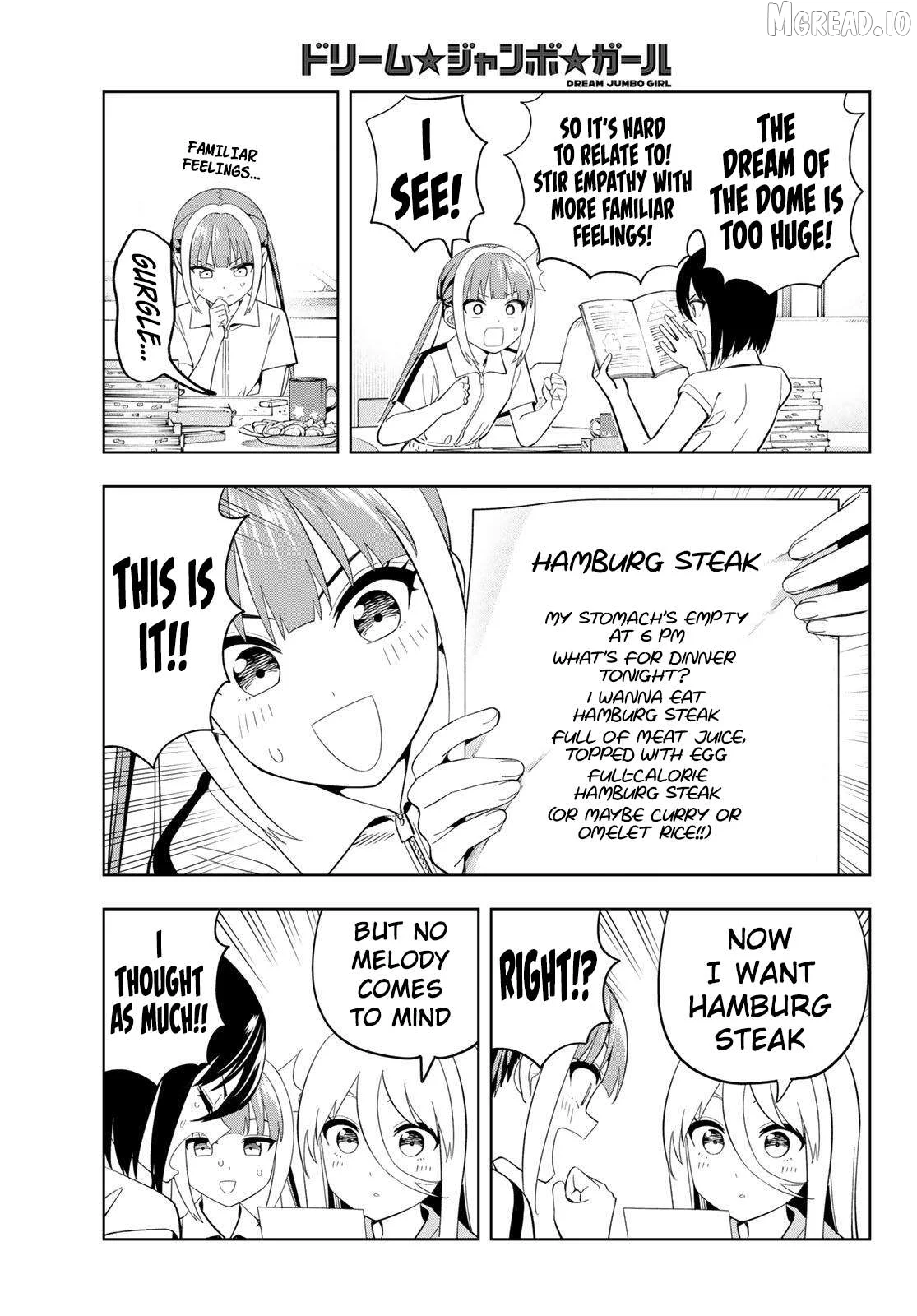 Dream⭐︎Jumbo⭐︎Girl Chapter 44 page 9