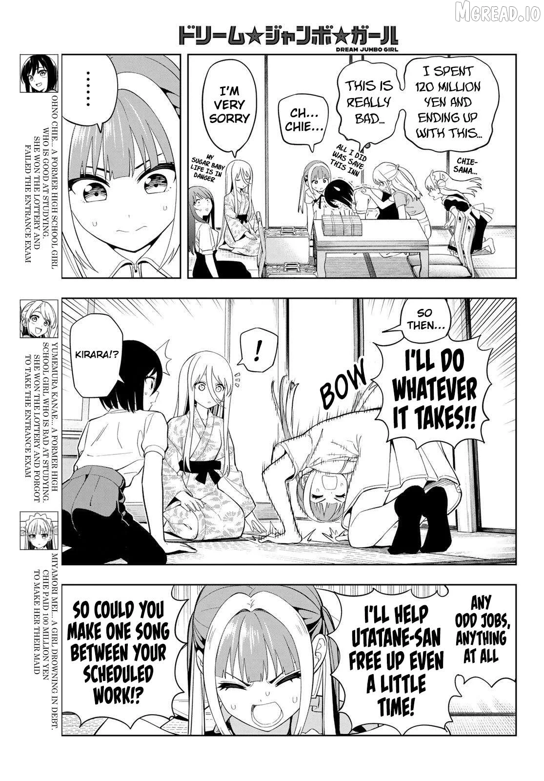 Dream⭐︎Jumbo⭐︎Girl Chapter 44 page 5