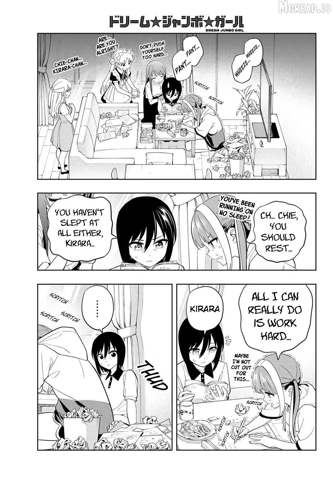 Dream⭐︎Jumbo⭐︎Girl Chapter 44 page 11