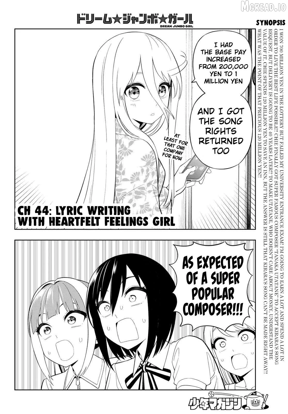 Dream⭐︎Jumbo⭐︎Girl Chapter 44 page 4