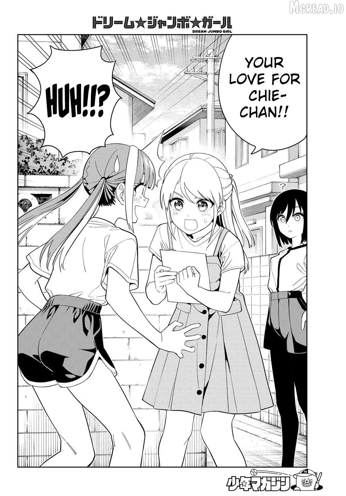 Dream⭐︎Jumbo⭐︎Girl Chapter 44 page 16