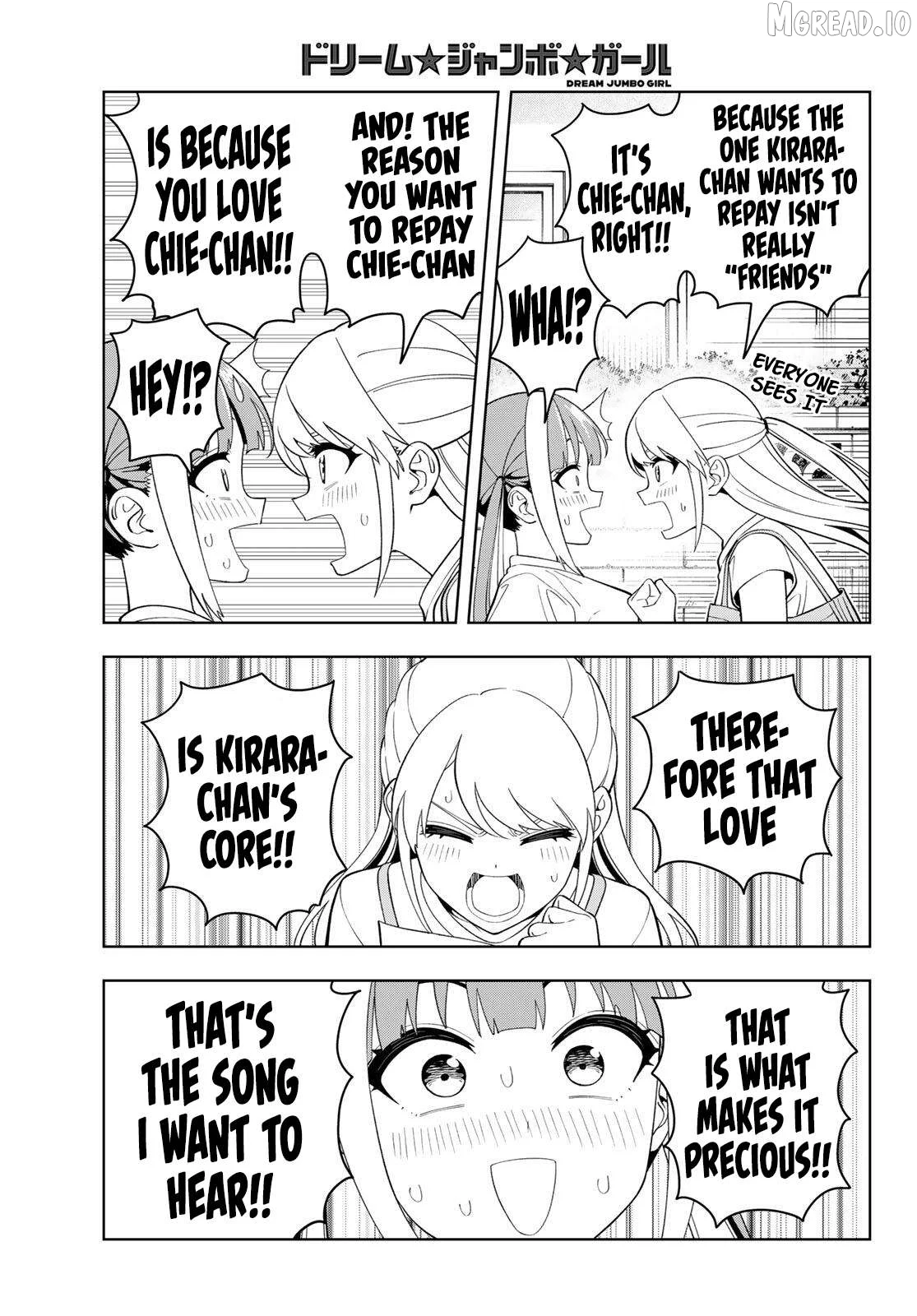 Dream⭐︎Jumbo⭐︎Girl Chapter 44 page 17