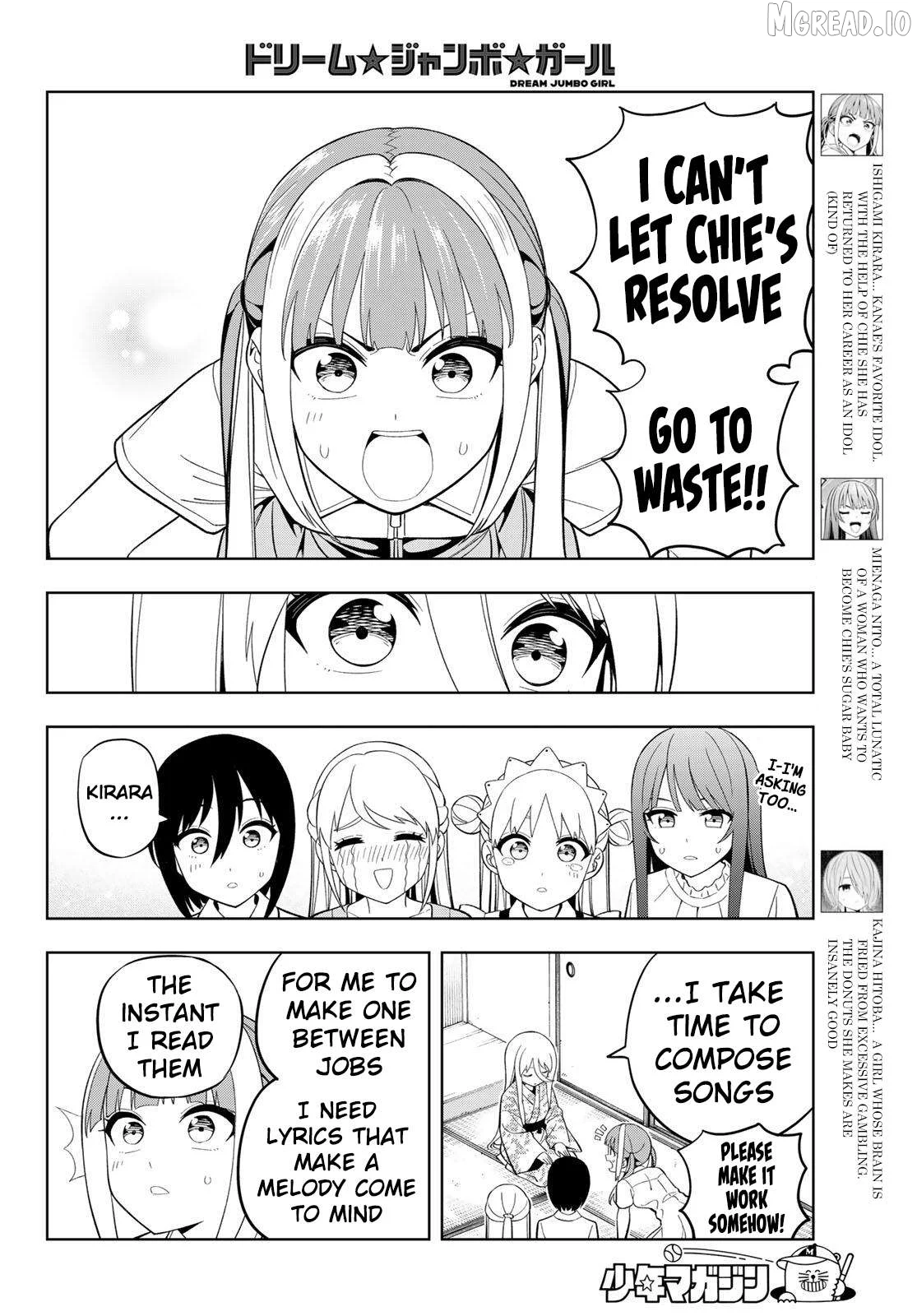 Dream⭐︎Jumbo⭐︎Girl Chapter 44 page 6