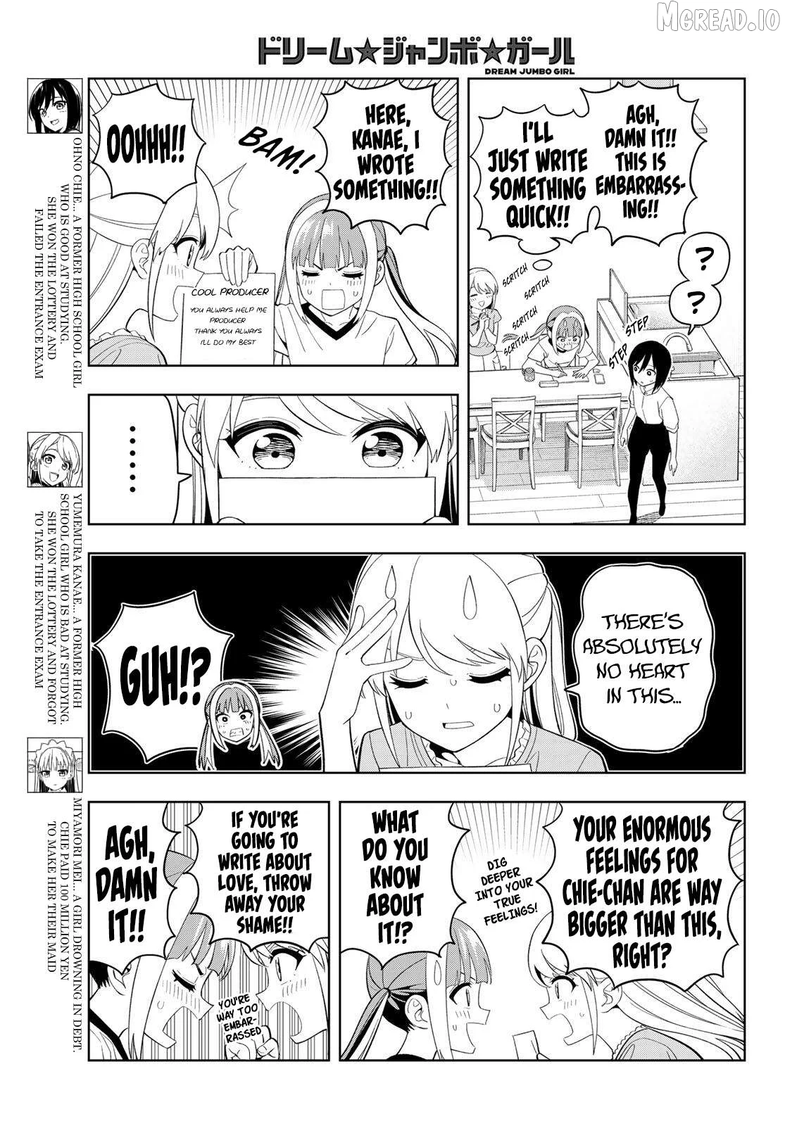 Dream⭐︎Jumbo⭐︎Girl Chapter 45 page 4