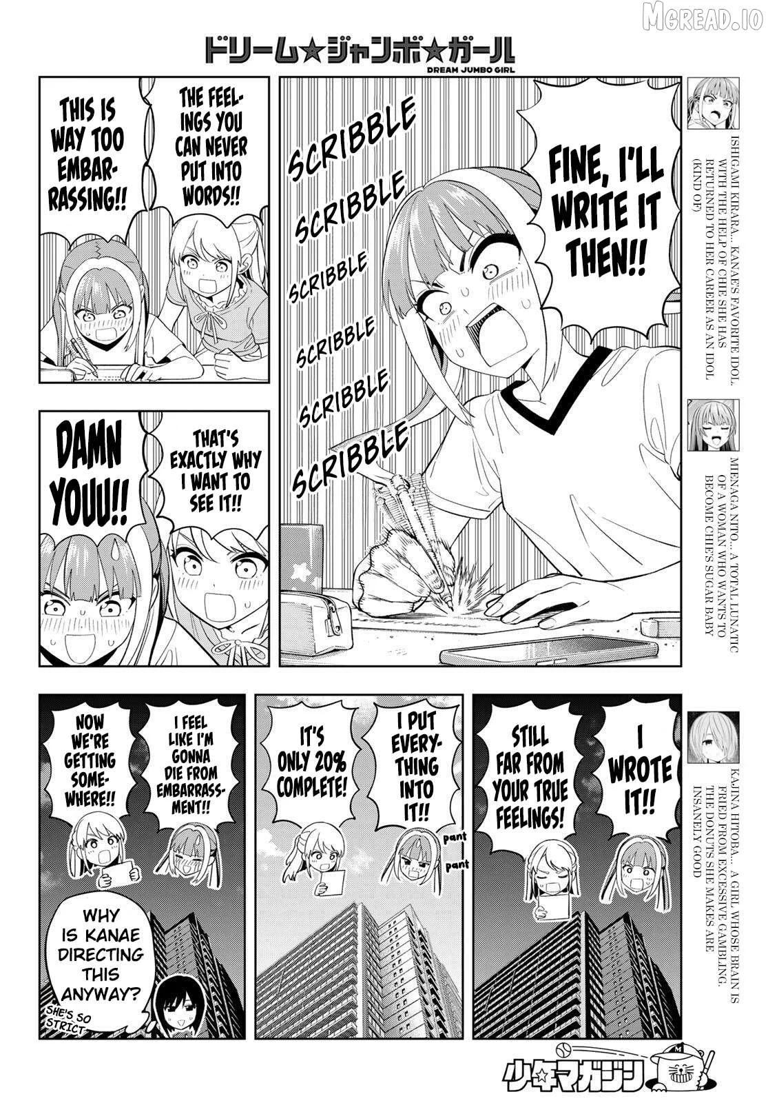 Dream⭐︎Jumbo⭐︎Girl Chapter 45 page 5