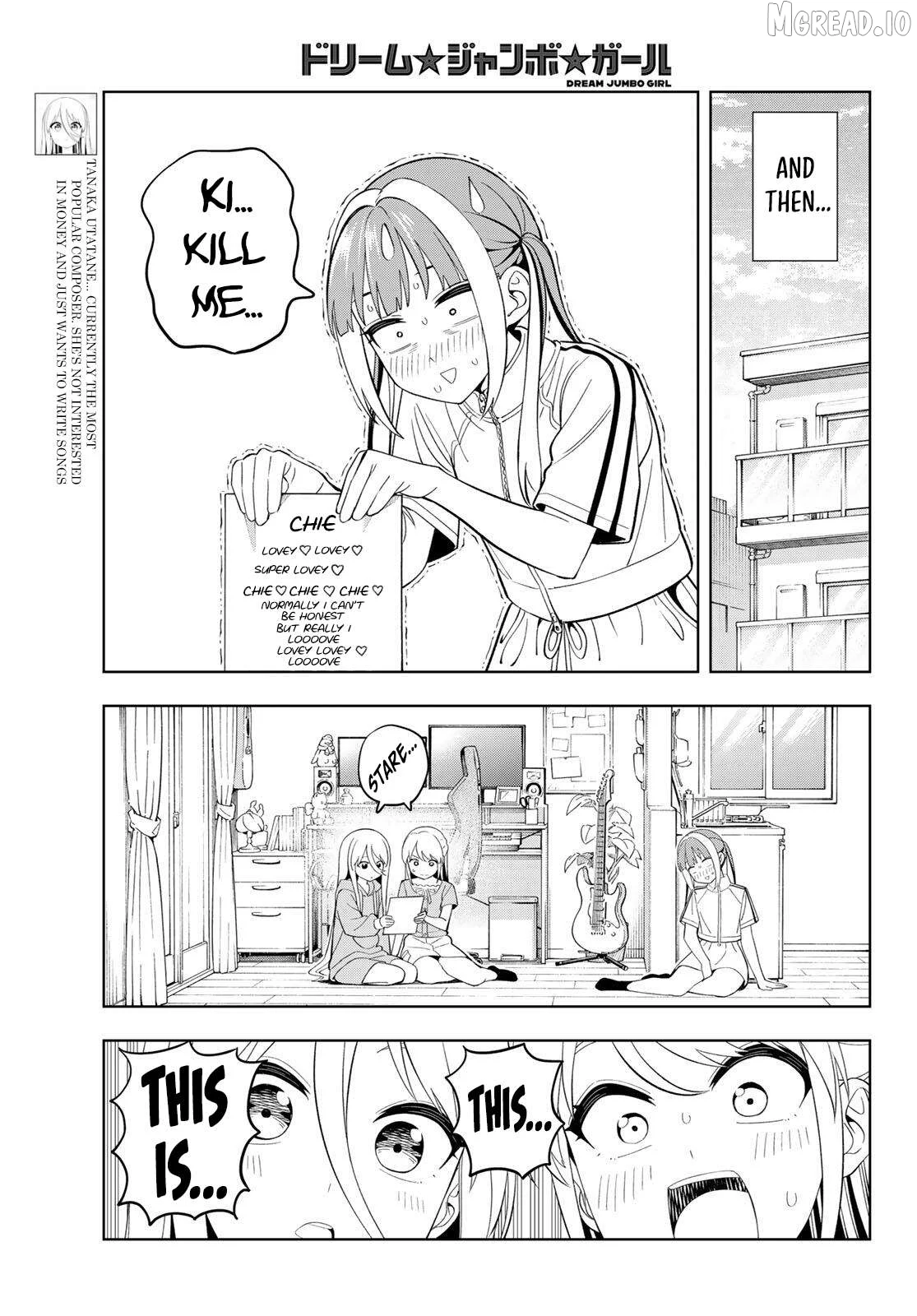 Dream⭐︎Jumbo⭐︎Girl Chapter 45 page 8