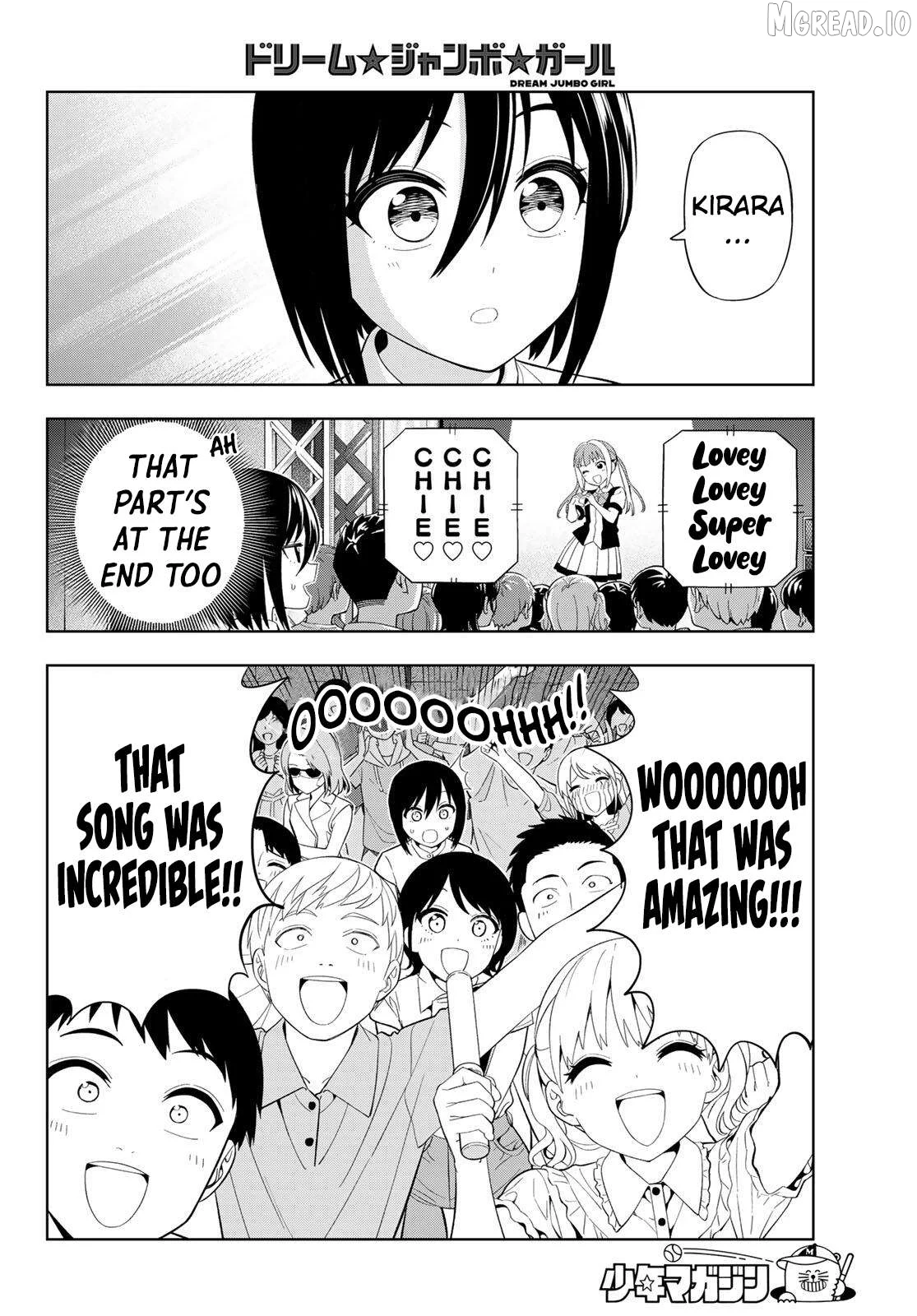 Dream⭐︎Jumbo⭐︎Girl Chapter 45 page 16