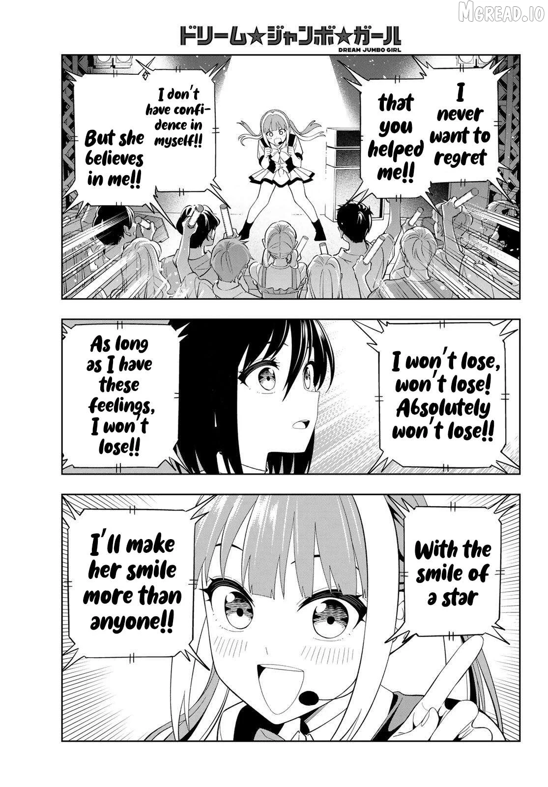 Dream⭐︎Jumbo⭐︎Girl Chapter 45 page 14