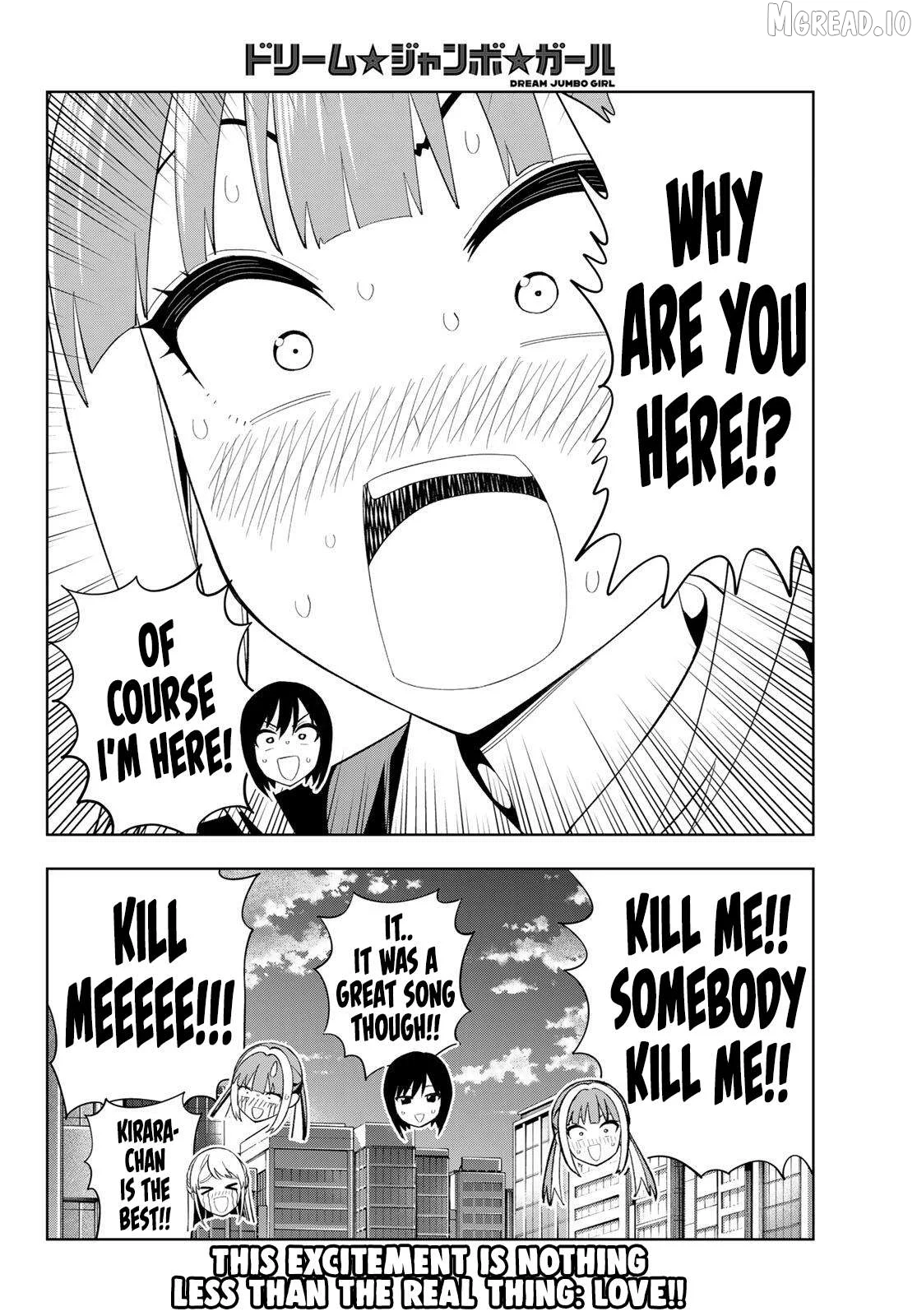 Dream⭐︎Jumbo⭐︎Girl Chapter 45 page 18