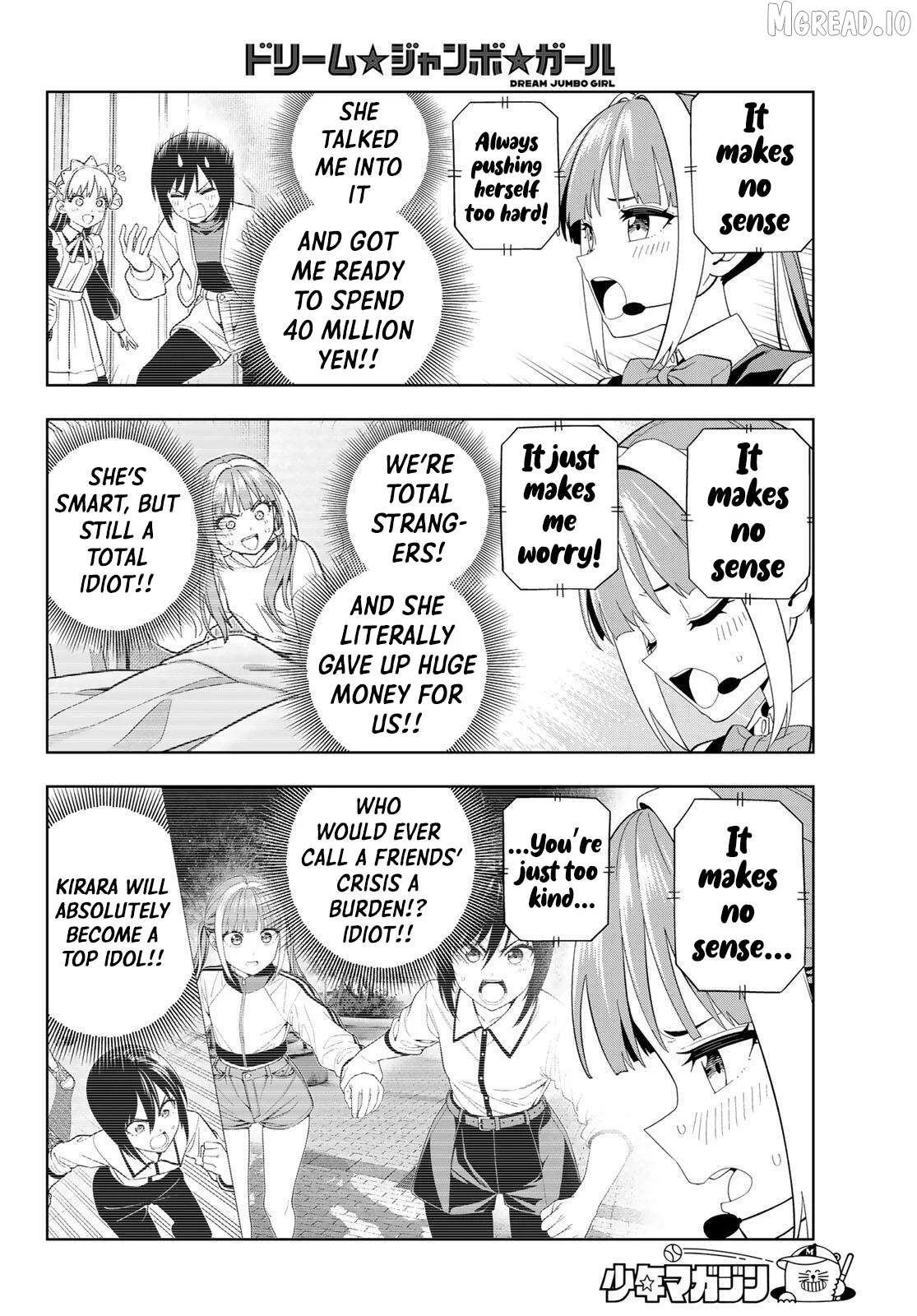 Dream⭐︎Jumbo⭐︎Girl Chapter 45 page 13