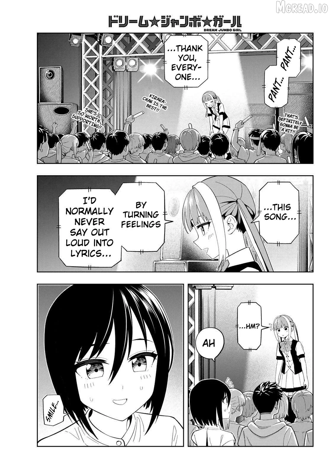 Dream⭐︎Jumbo⭐︎Girl Chapter 45 page 17