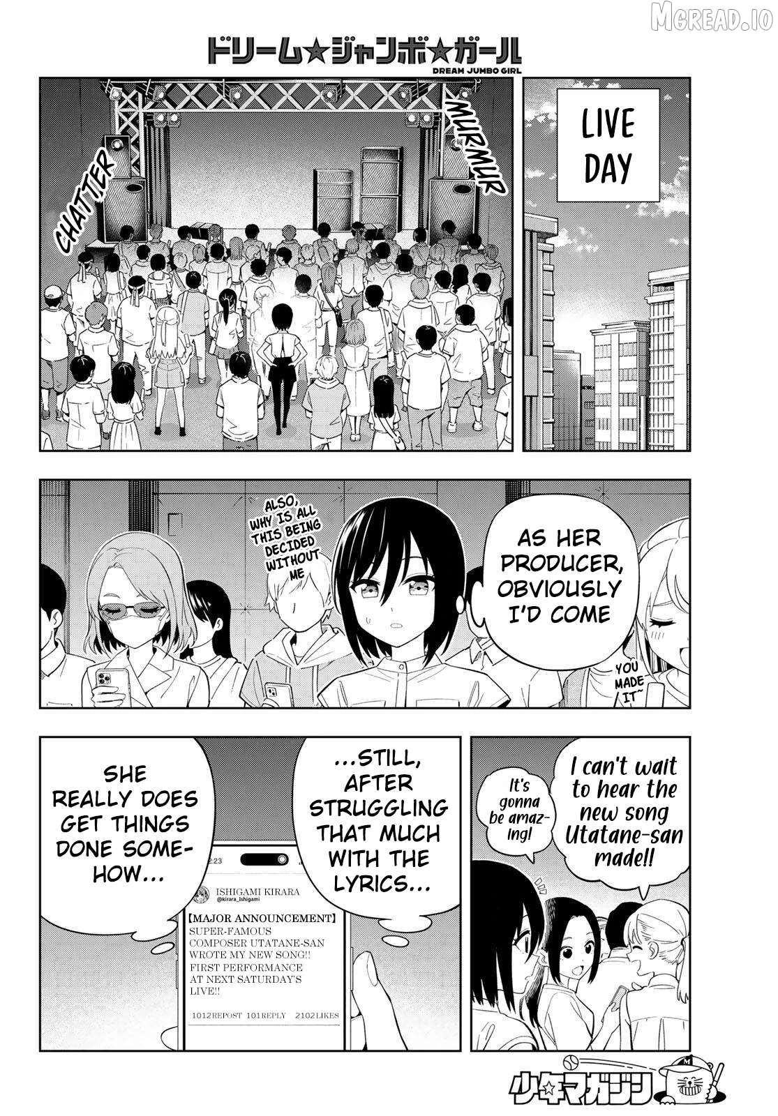 Dream⭐︎Jumbo⭐︎Girl Chapter 45 page 9