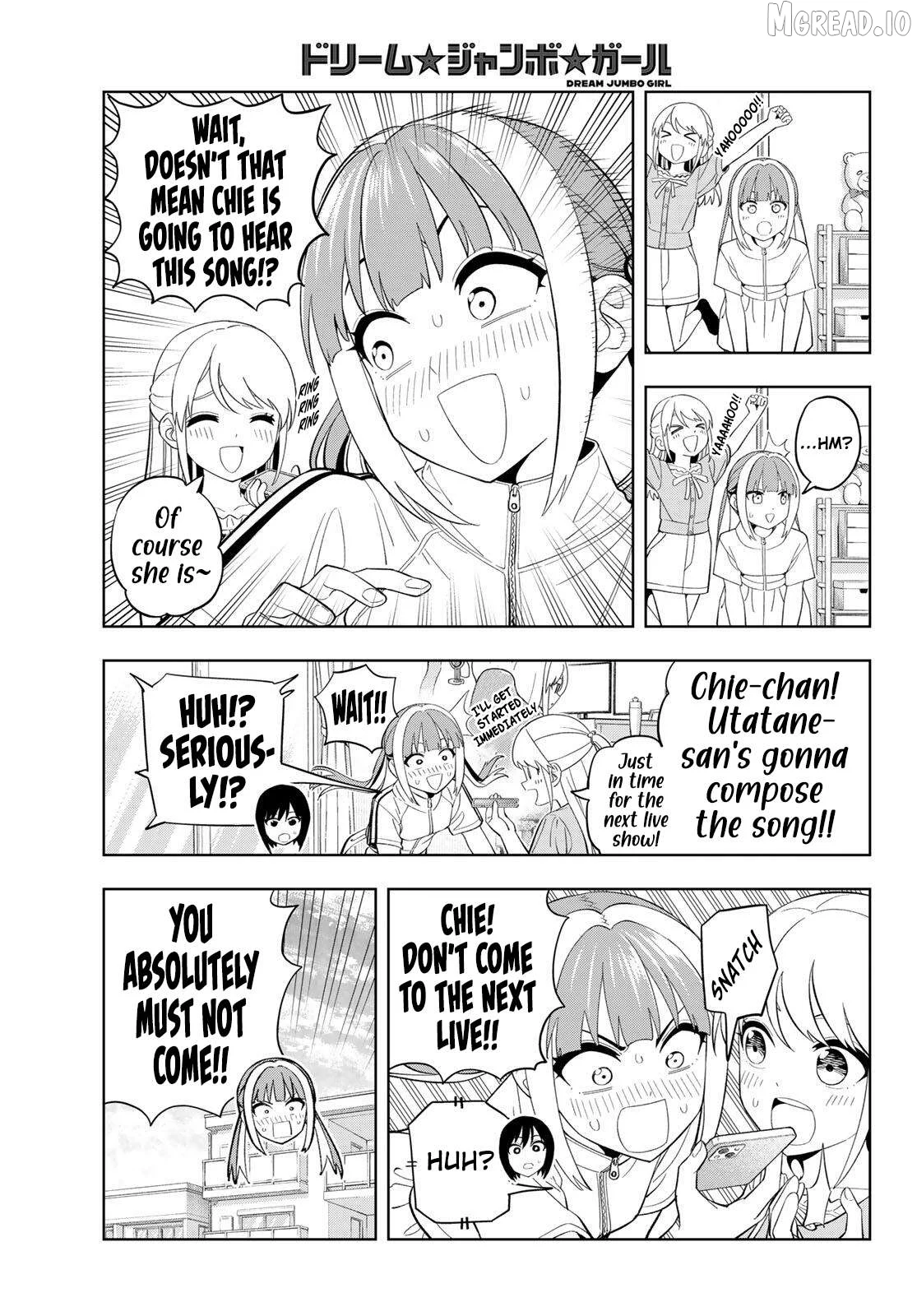 Dream⭐︎Jumbo⭐︎Girl Chapter 45 page 7