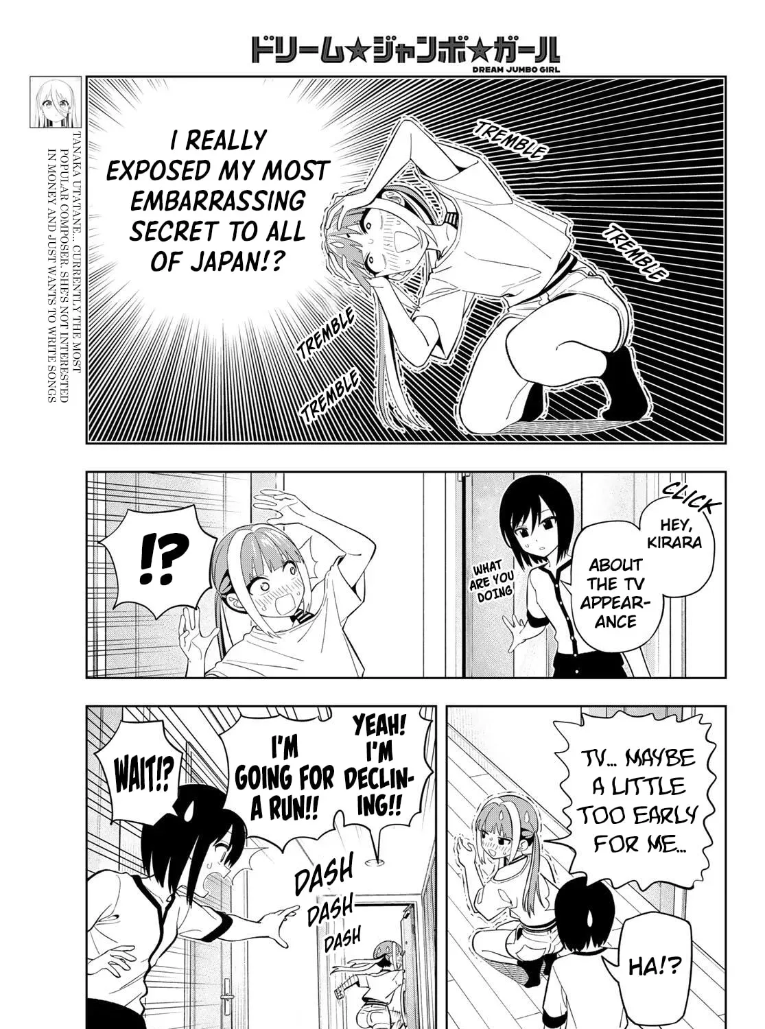 Dream⭐︎Jumbo⭐︎Girl Chapter 46 page 10