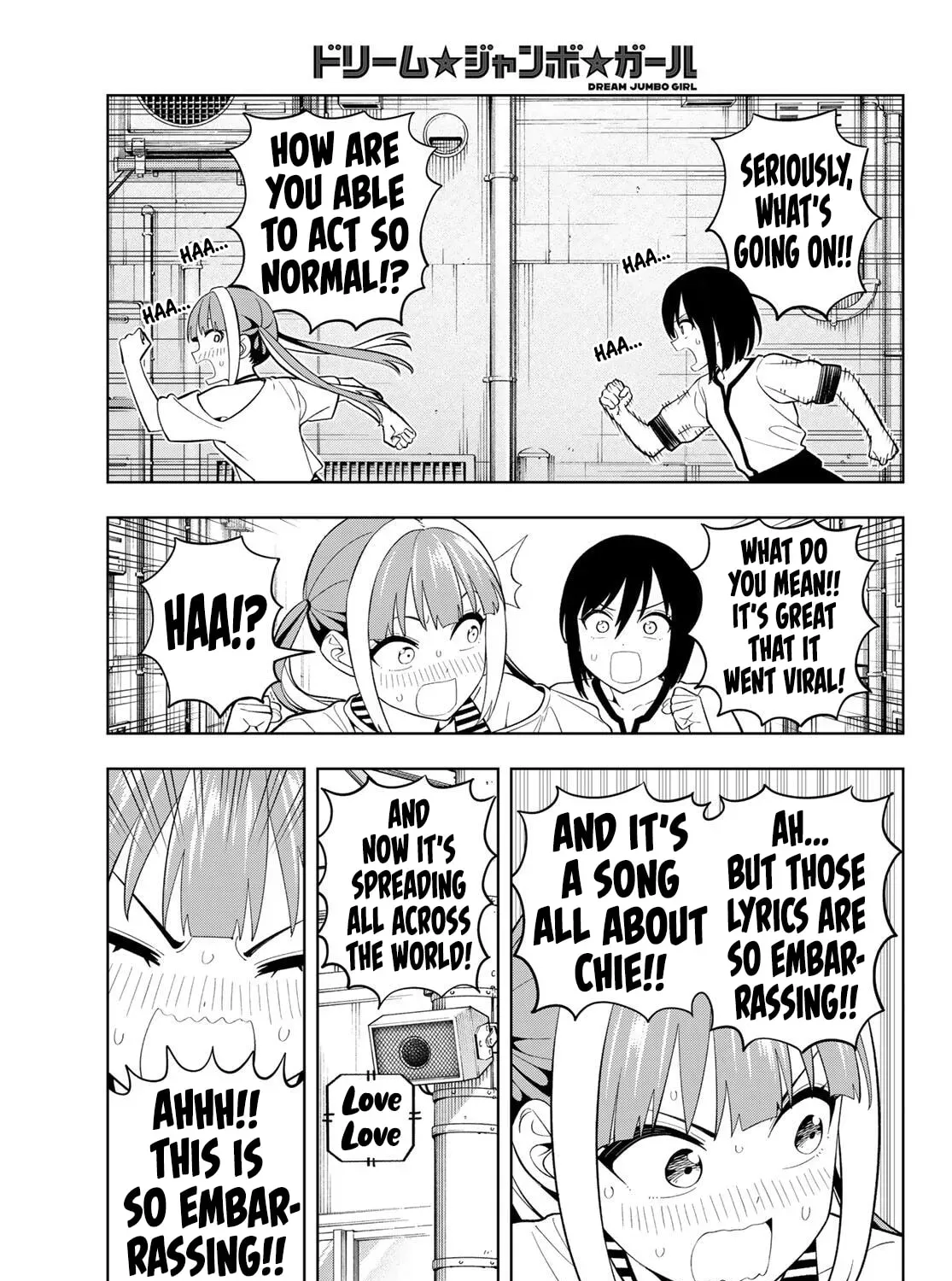 Dream⭐︎Jumbo⭐︎Girl Chapter 46 page 18