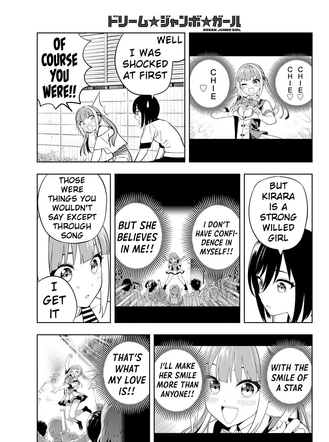 Dream⭐︎Jumbo⭐︎Girl Chapter 46 page 22
