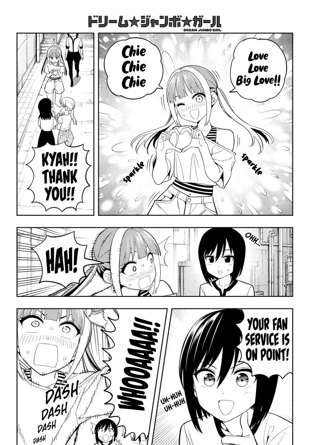 Dream⭐︎Jumbo⭐︎Girl Chapter 46 page 16