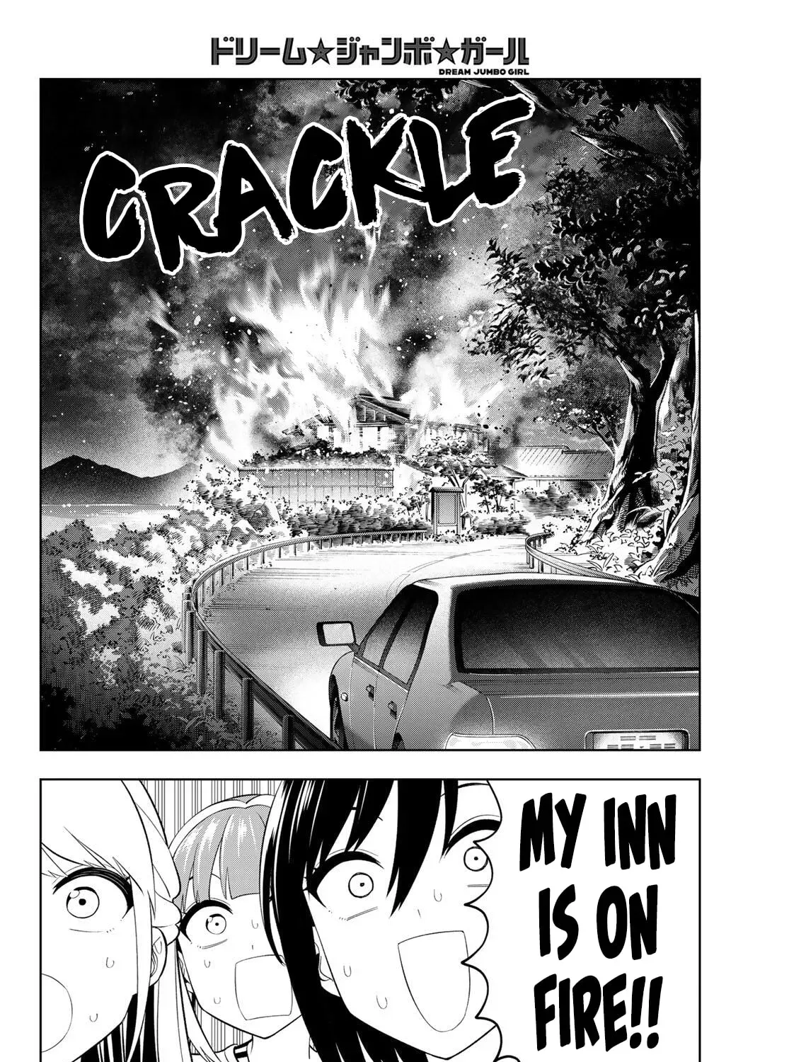 Dream⭐︎Jumbo⭐︎Girl Chapter 46 page 30