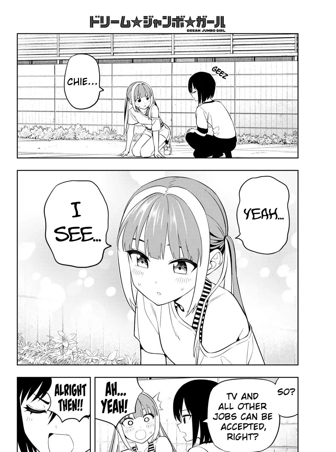 Dream⭐︎Jumbo⭐︎Girl Chapter 46 page 26