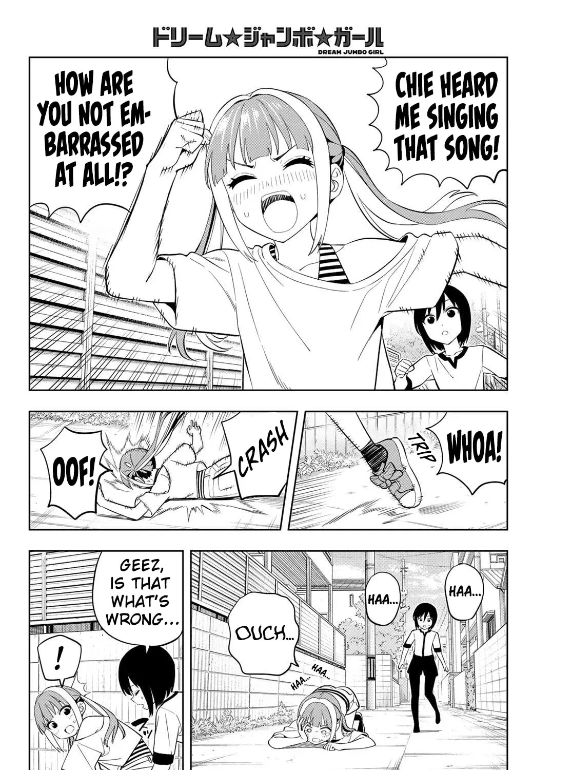 Dream⭐︎Jumbo⭐︎Girl Chapter 46 page 20