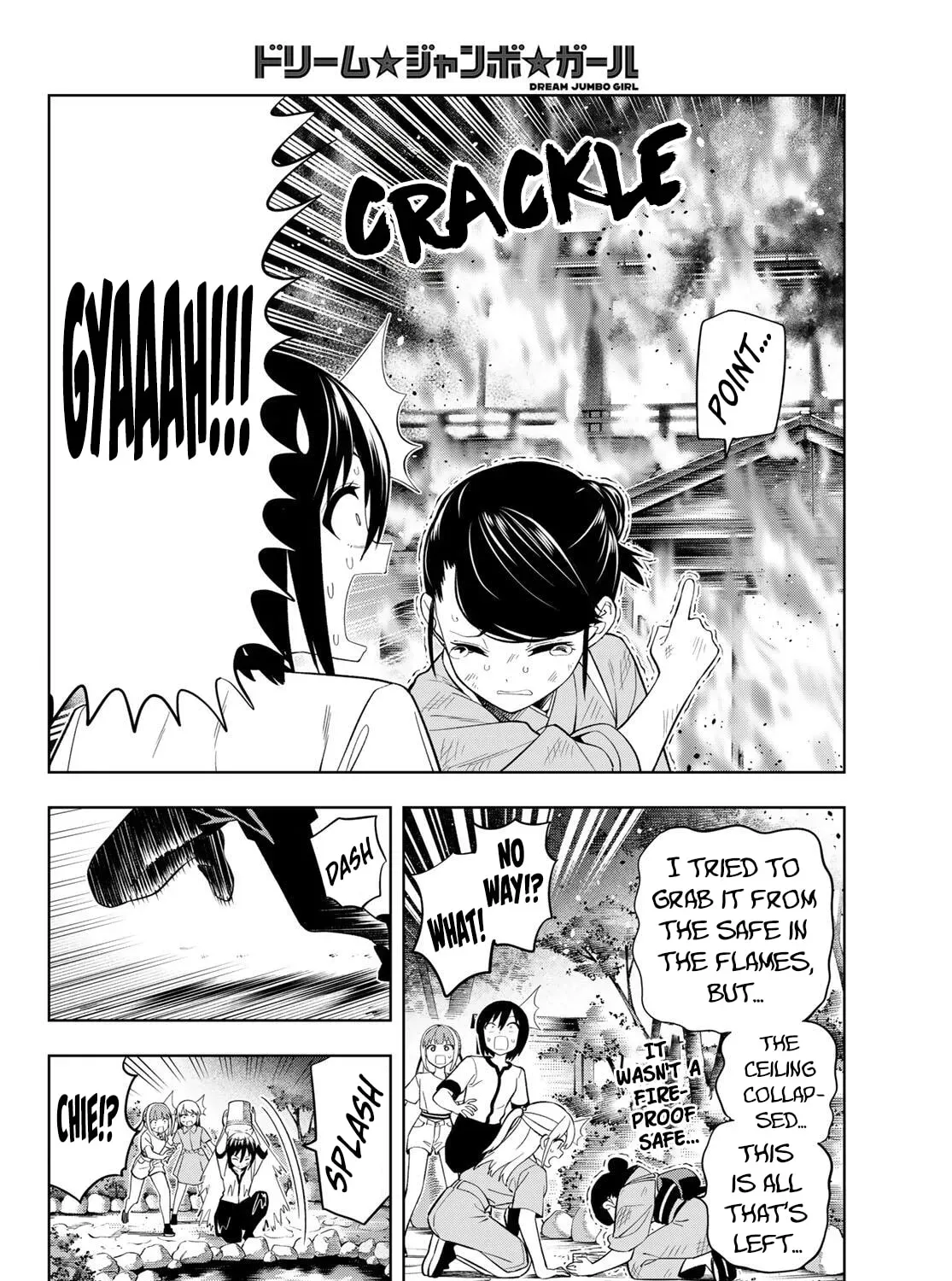 Dream⭐︎Jumbo⭐︎Girl Chapter 47 page 12