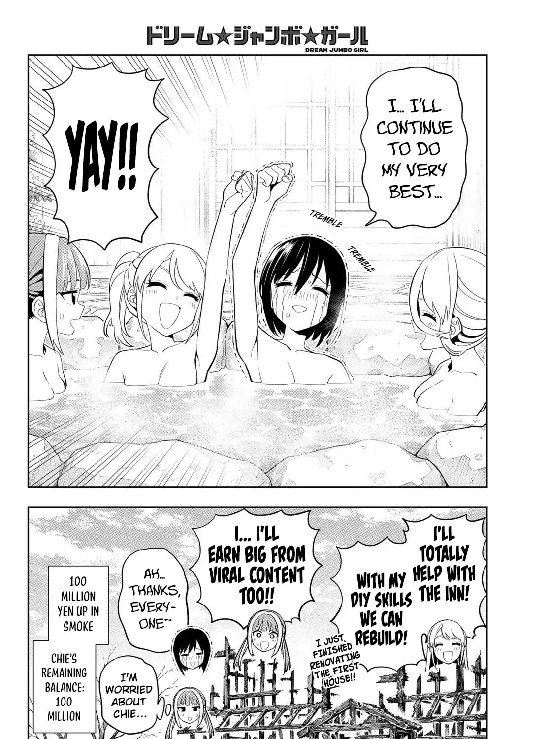 Dream⭐︎Jumbo⭐︎Girl Chapter 47 page 30