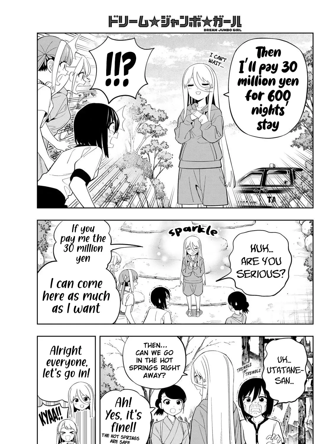 Dream⭐︎Jumbo⭐︎Girl Chapter 47 page 26