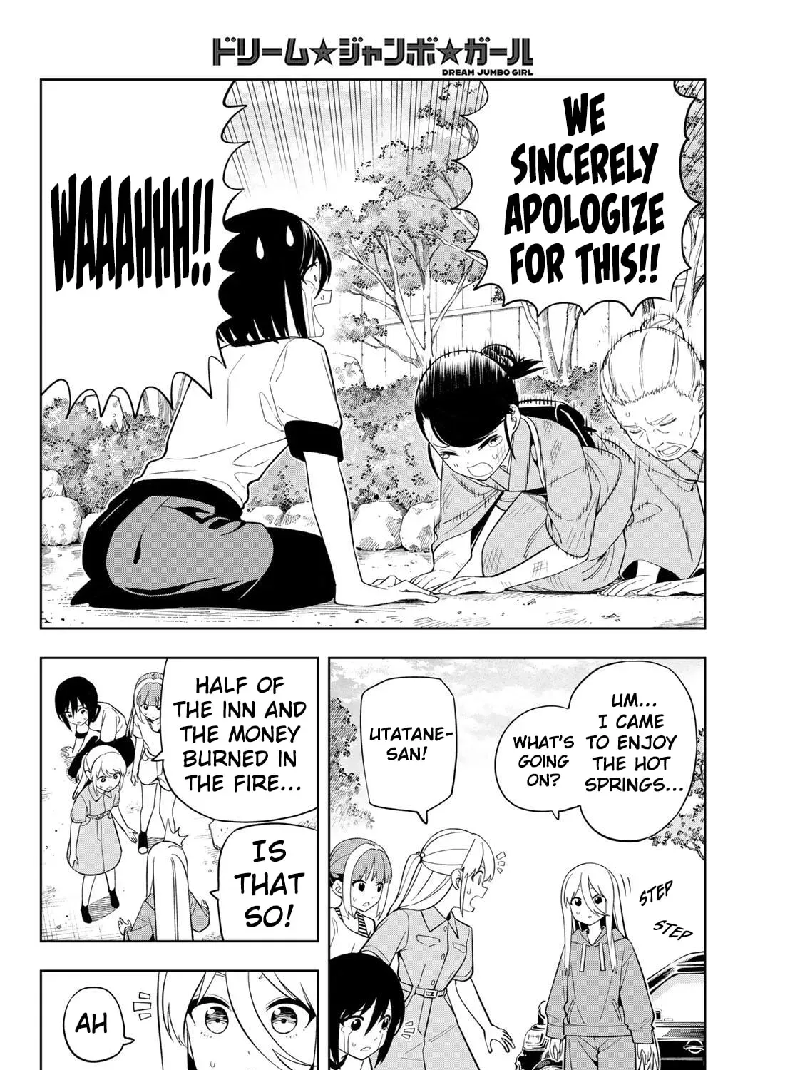 Dream⭐︎Jumbo⭐︎Girl Chapter 47 page 20