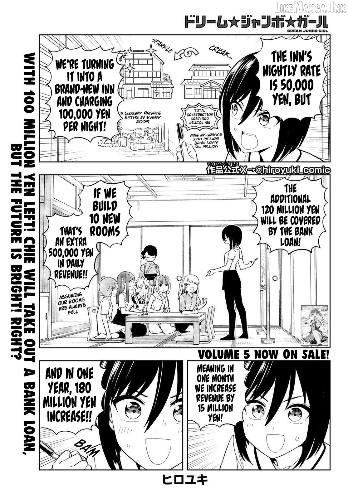 Dream⭐︎Jumbo⭐︎Girl Chapter 48 page 2