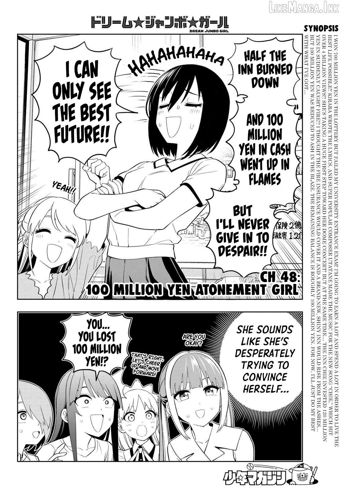 Dream⭐︎Jumbo⭐︎Girl Chapter 48 page 3