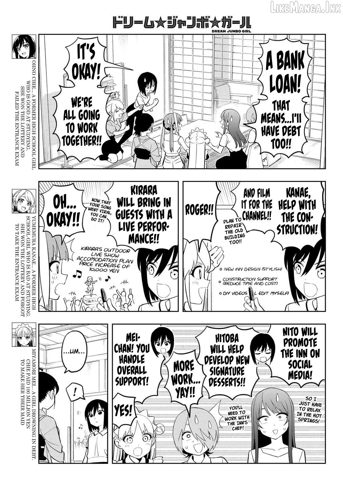 Dream⭐︎Jumbo⭐︎Girl Chapter 48 page 4