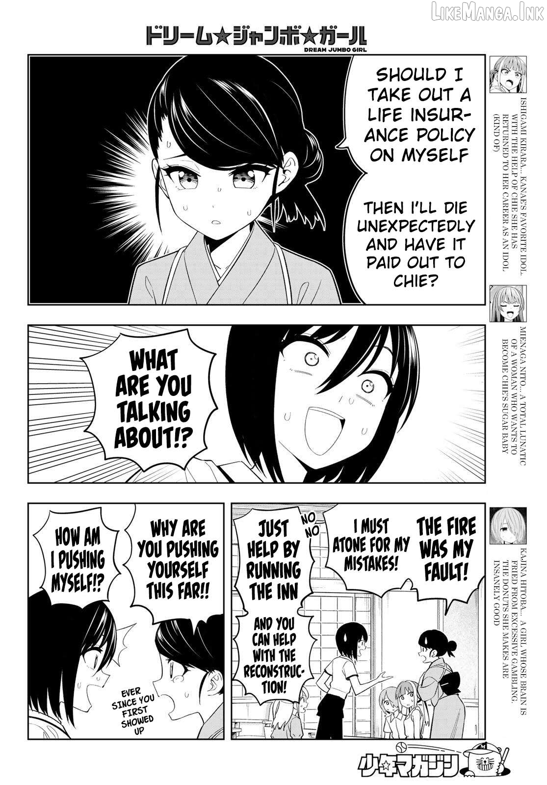 Dream⭐︎Jumbo⭐︎Girl Chapter 48 page 5