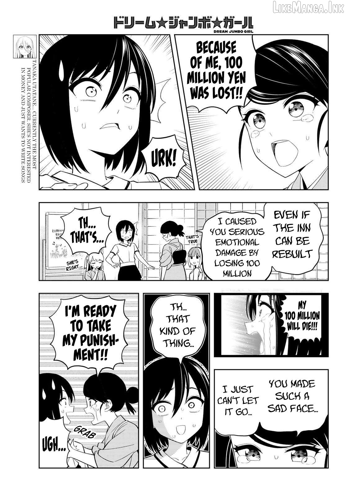 Dream⭐︎Jumbo⭐︎Girl Chapter 48 page 6