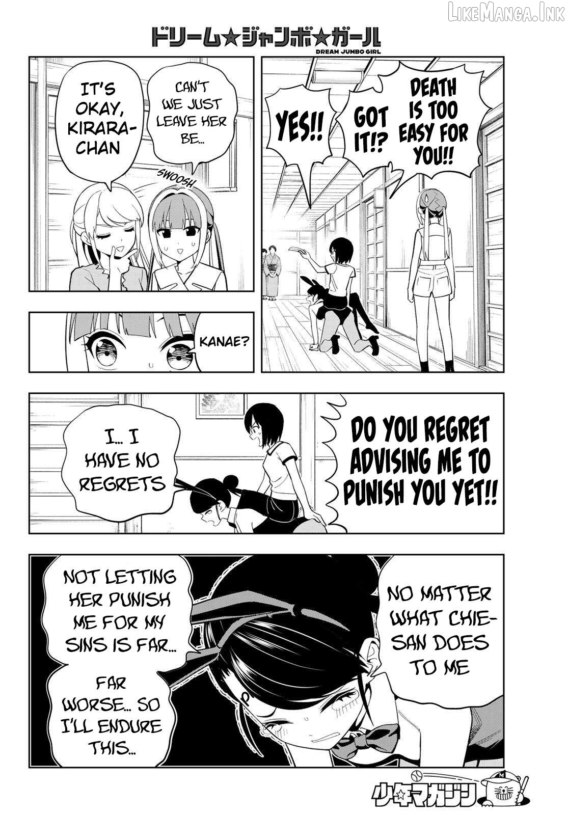Dream⭐︎Jumbo⭐︎Girl Chapter 48 page 12