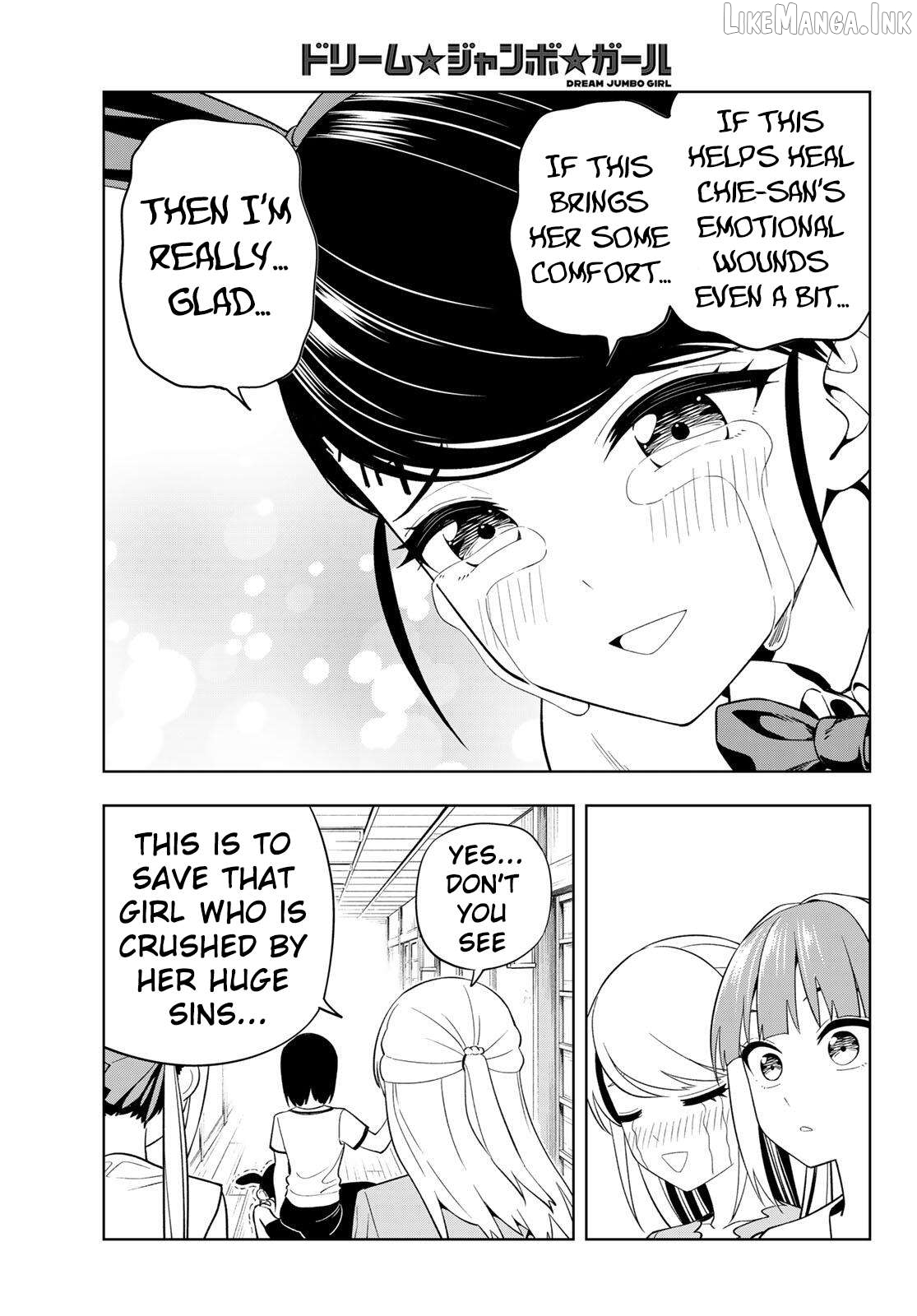 Dream⭐︎Jumbo⭐︎Girl Chapter 48 page 13