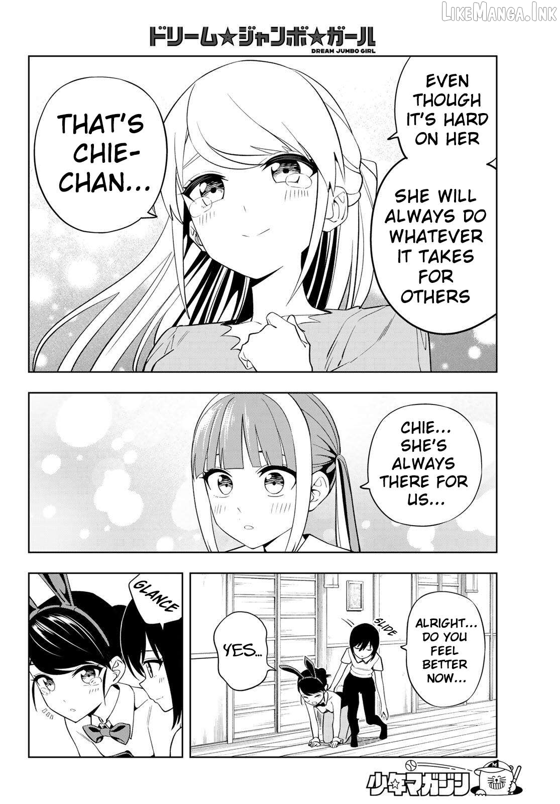 Dream⭐︎Jumbo⭐︎Girl Chapter 48 page 14