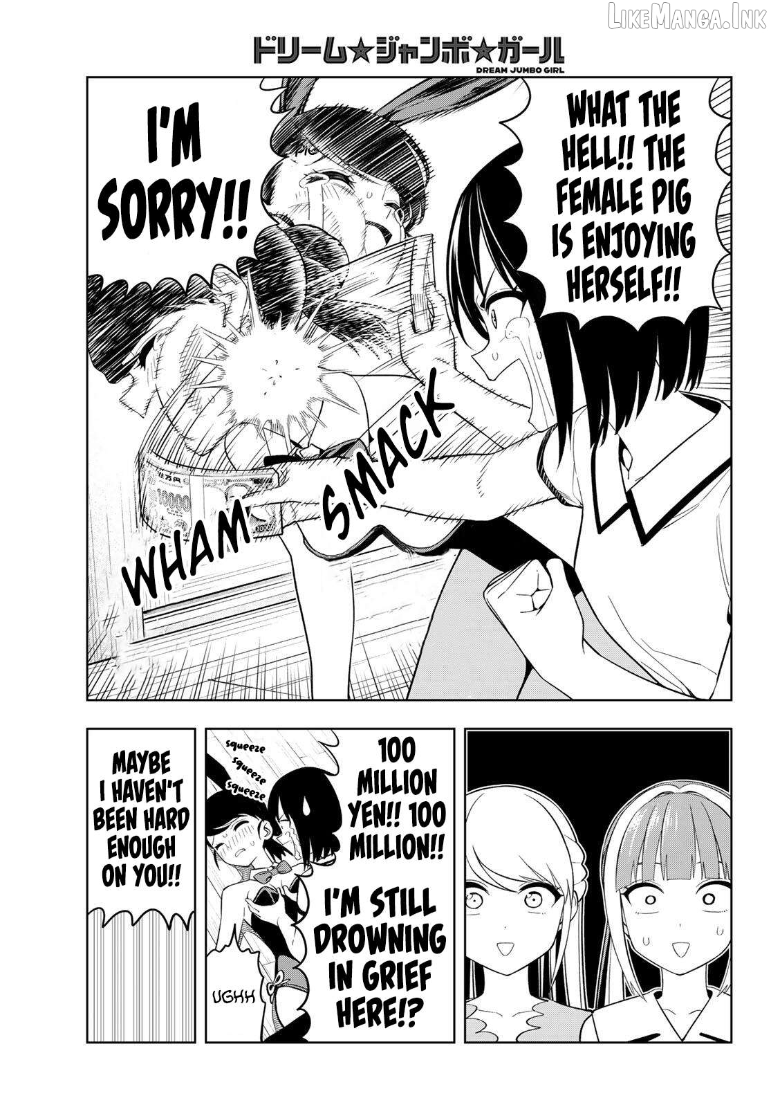 Dream⭐︎Jumbo⭐︎Girl Chapter 48 page 15