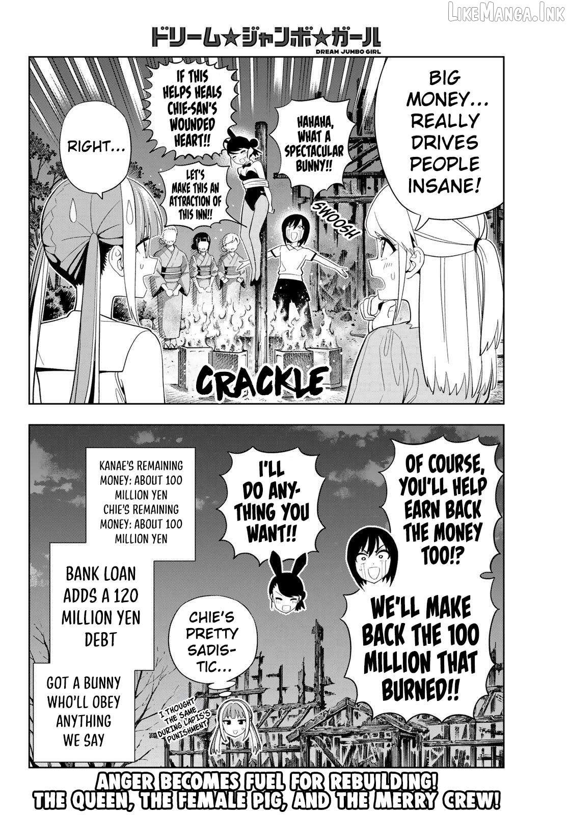 Dream⭐︎Jumbo⭐︎Girl Chapter 48 page 16