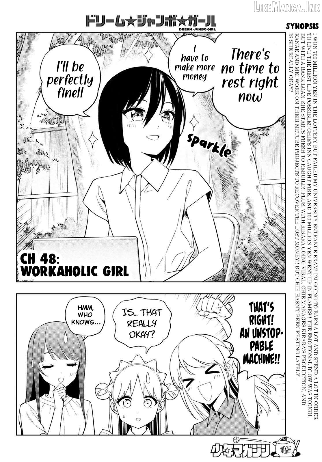 Dream⭐︎Jumbo⭐︎Girl Chapter 49 page 3