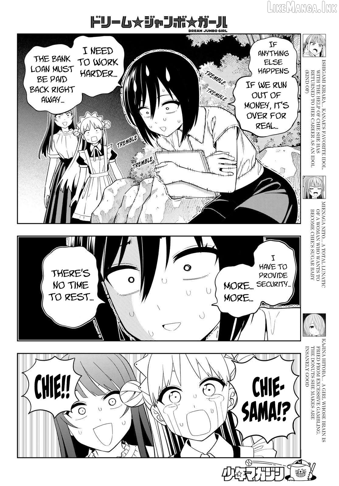 Dream⭐︎Jumbo⭐︎Girl Chapter 49 page 5