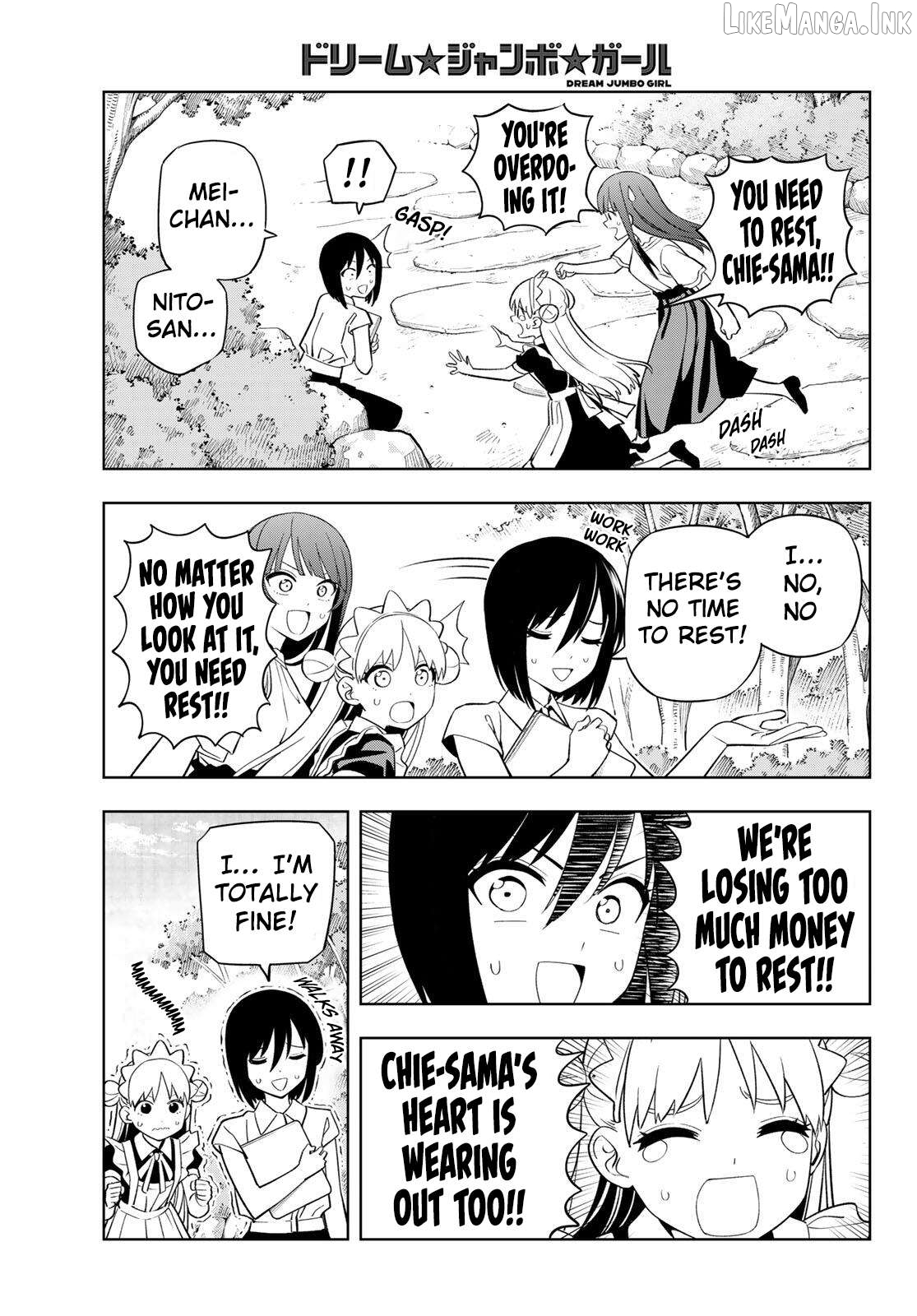 Dream⭐︎Jumbo⭐︎Girl Chapter 49 page 6