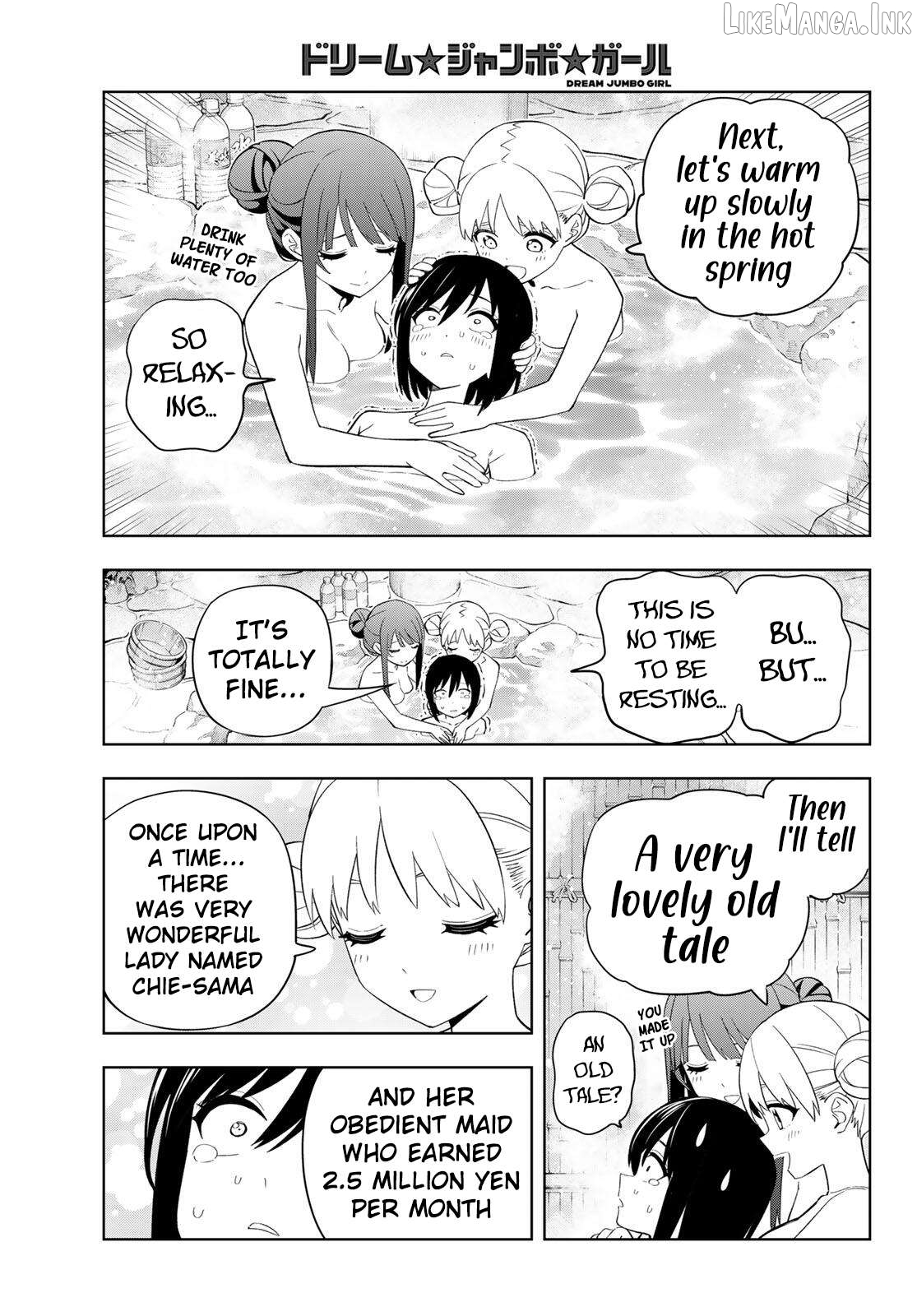 Dream⭐︎Jumbo⭐︎Girl Chapter 49 page 12