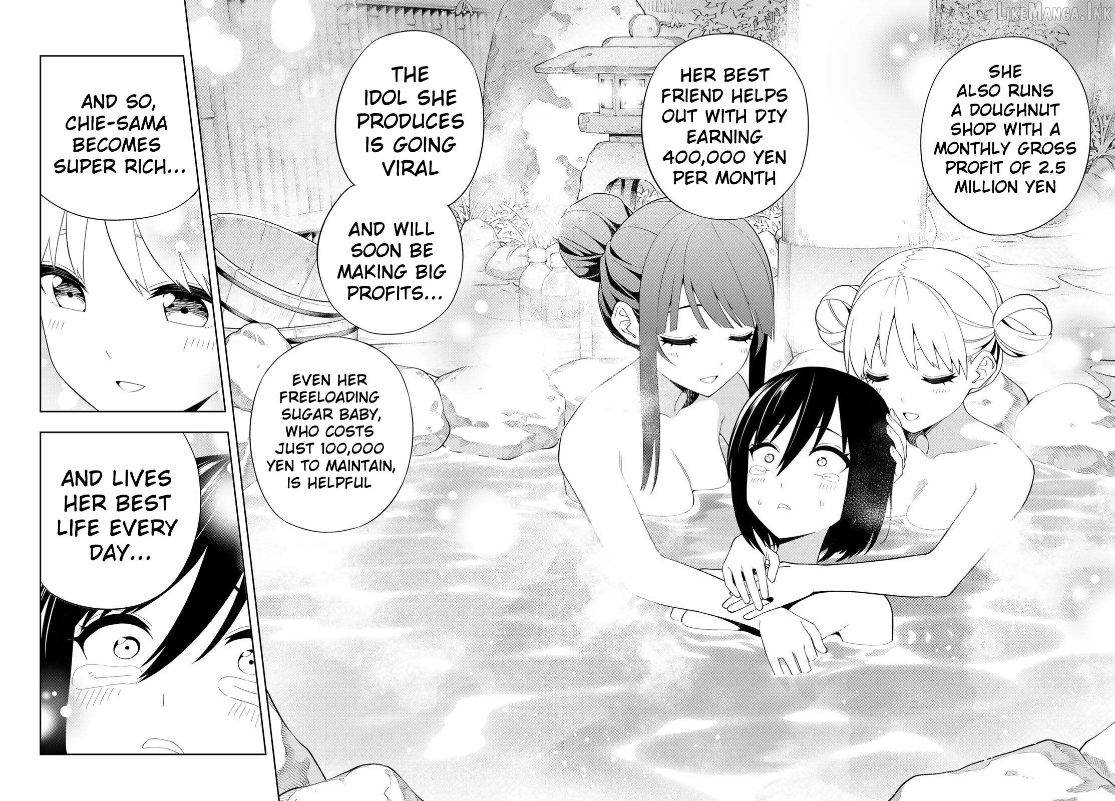 Dream⭐︎Jumbo⭐︎Girl Chapter 49 page 13