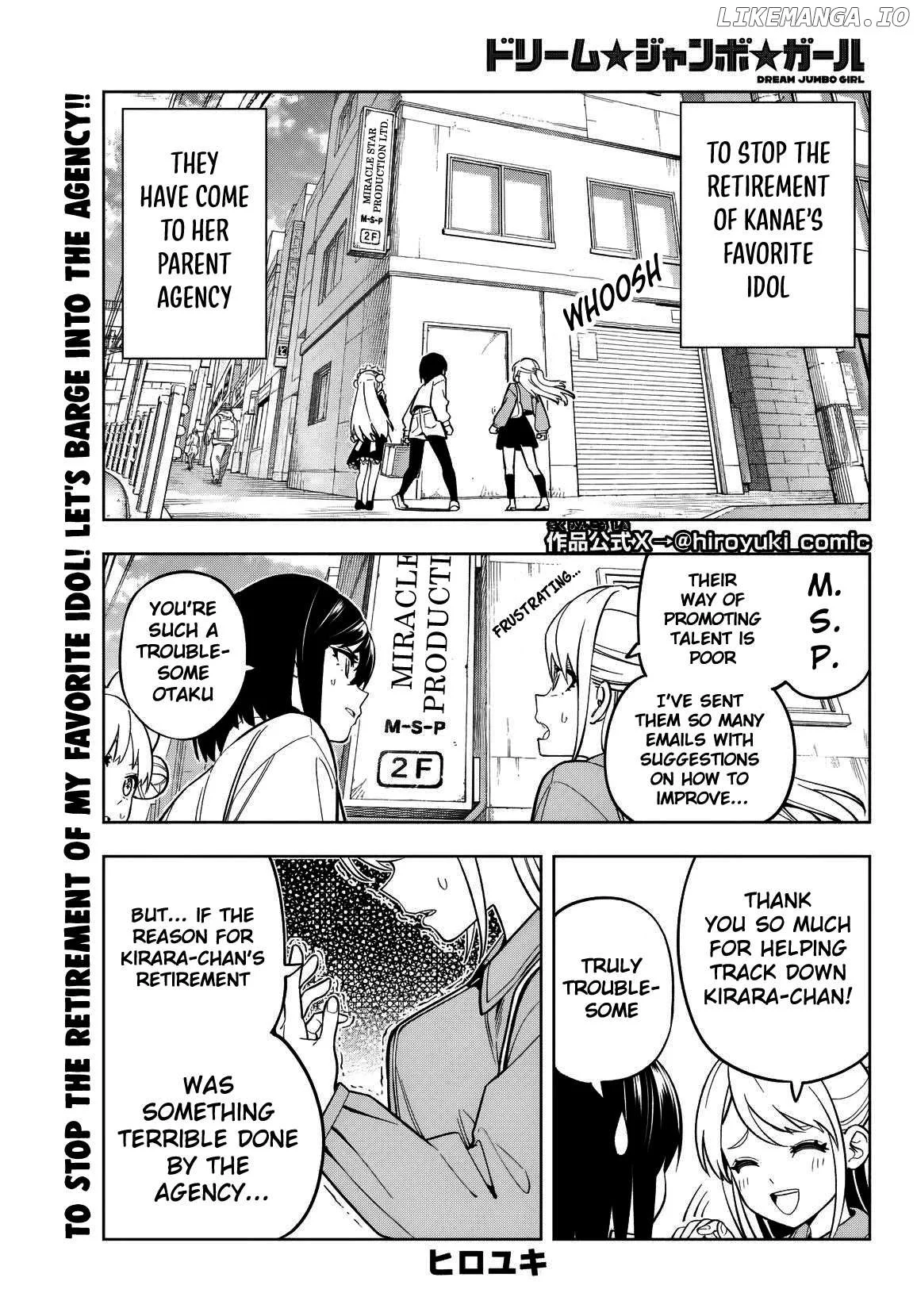 Dream⭐︎Jumbo⭐︎Girl Chapter 5 page 2
