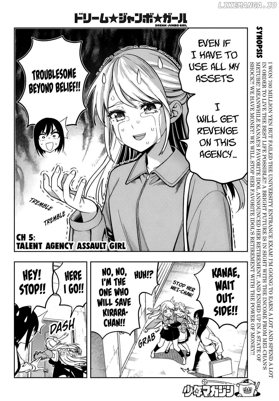 Dream⭐︎Jumbo⭐︎Girl Chapter 5 page 3
