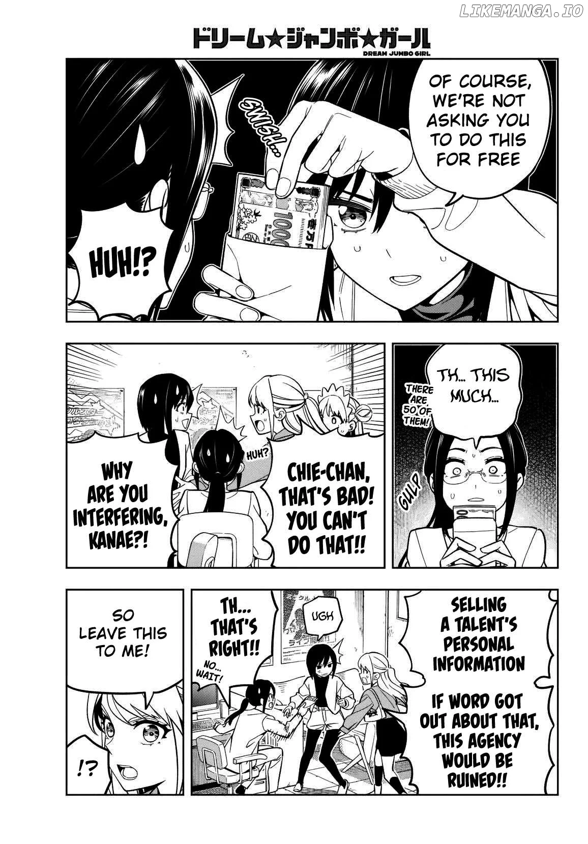 Dream⭐︎Jumbo⭐︎Girl Chapter 5 page 6